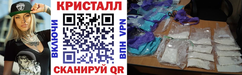 Amphetamine Розовый Курганинск