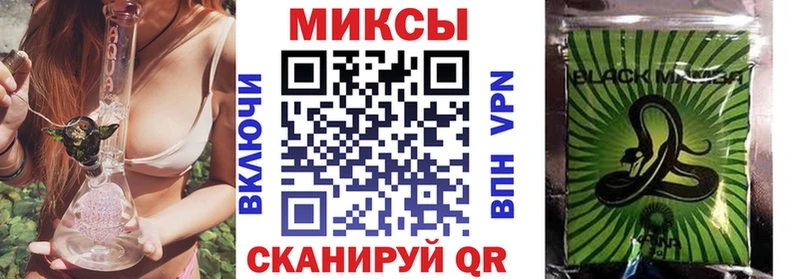 kraken ONION  Курганинск  Бутират оксибутират 