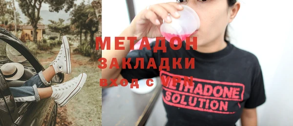 MDMA Алексеевка