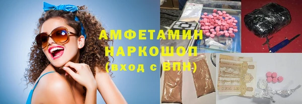 дурь Алексин