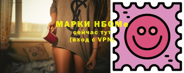 дурь Алексин
