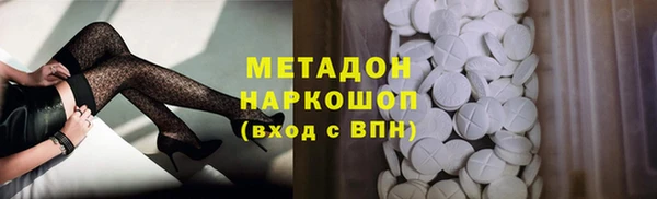 дурь Алексин