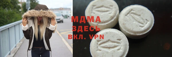 дурь Алексин