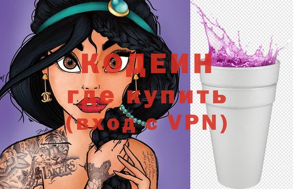 дурь Алексин