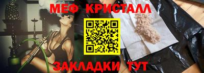ECSTASY Заводоуковск
