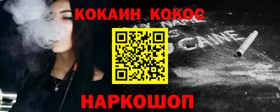 ECSTASY Заводоуковск