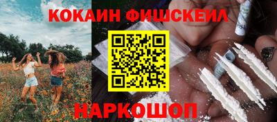ECSTASY Заводоуковск