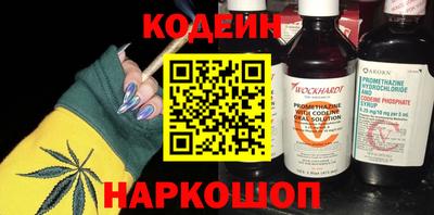герыч Заволжье