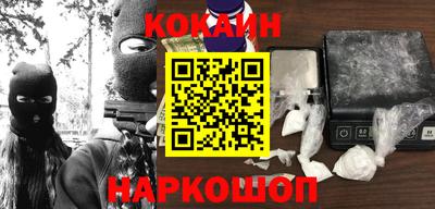 прущие грибы Жуковский