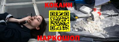 прущие грибы Жуковский