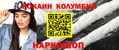 ECSTASY Заводоуковск