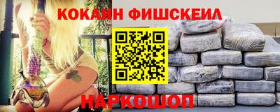 прущие грибы Жуковский