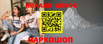 ECSTASY Заводоуковск