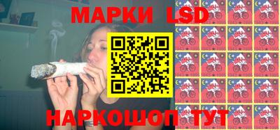 прущие грибы Жуковский