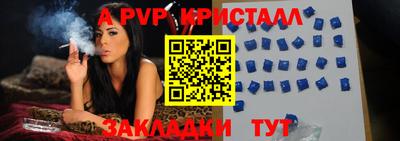 ECSTASY Заводоуковск