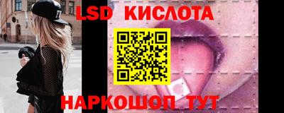 ECSTASY Заводоуковск