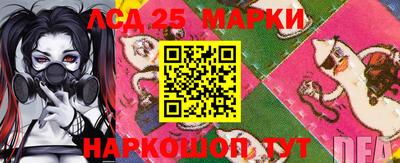 ECSTASY Заводоуковск