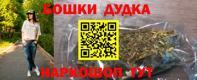 ECSTASY Заводоуковск