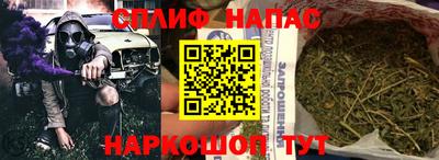 герыч Заволжье