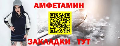 герыч Заволжье