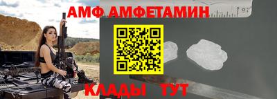 ECSTASY Заводоуковск