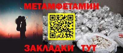 ECSTASY Заводоуковск