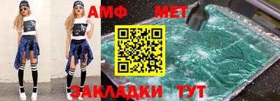 ECSTASY Заводоуковск