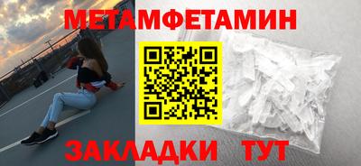 ECSTASY Заводоуковск