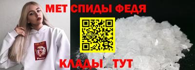 прущие грибы Жуковский