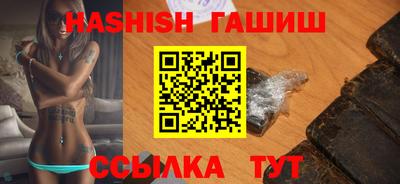 ECSTASY Заводоуковск
