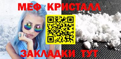 герыч Заволжье