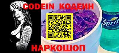 прущие грибы Жуковский