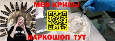 ECSTASY Заводоуковск